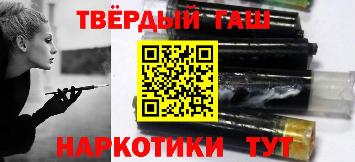 Cocaine Жигулёвск