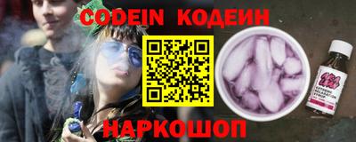 шишки Кумертау