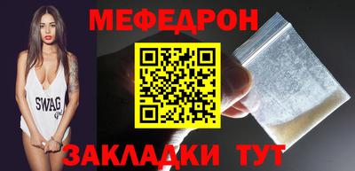 шишки Кумертау