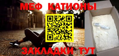 спайс Кулебаки