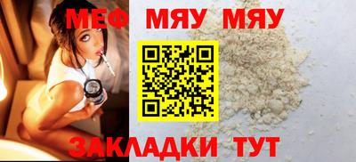 спайс Кулебаки