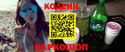 шишки Кумертау