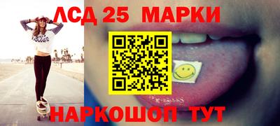 мдма Кунгур