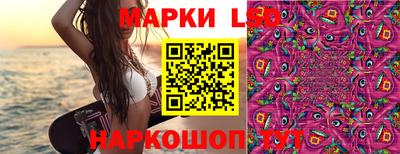 мдма Кунгур