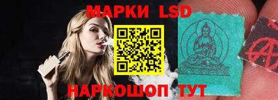 мдма Кунгур