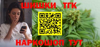 спайс Кулебаки