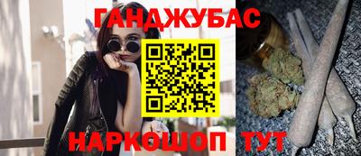 спайс Кулебаки