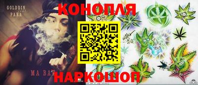 шишки Кумертау