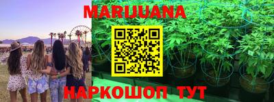 мдма Кунгур