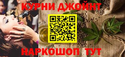 спайс Кулебаки