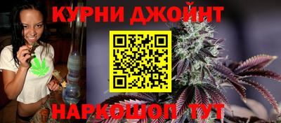 мдма Кунгур