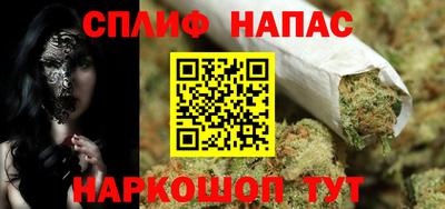 шишки Кумертау