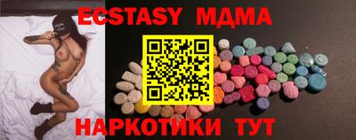 спайс Кулебаки