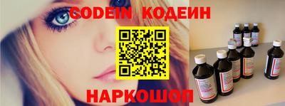 шишки Кумертау