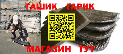 мдма Кунгур