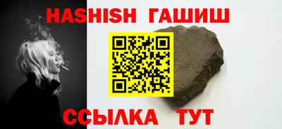 спайс Кулебаки