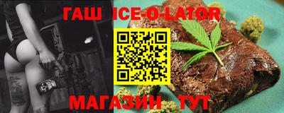 спайс Кулебаки
