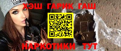 мдма Кунгур