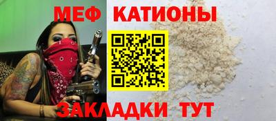 спайс Кулебаки