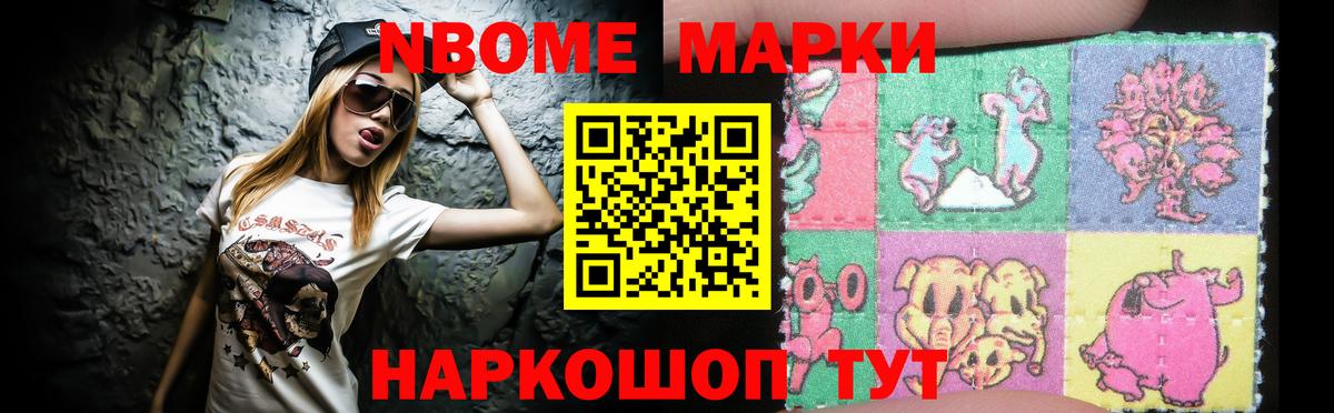 LSD-25 экстази ecstasy Жигулёвск