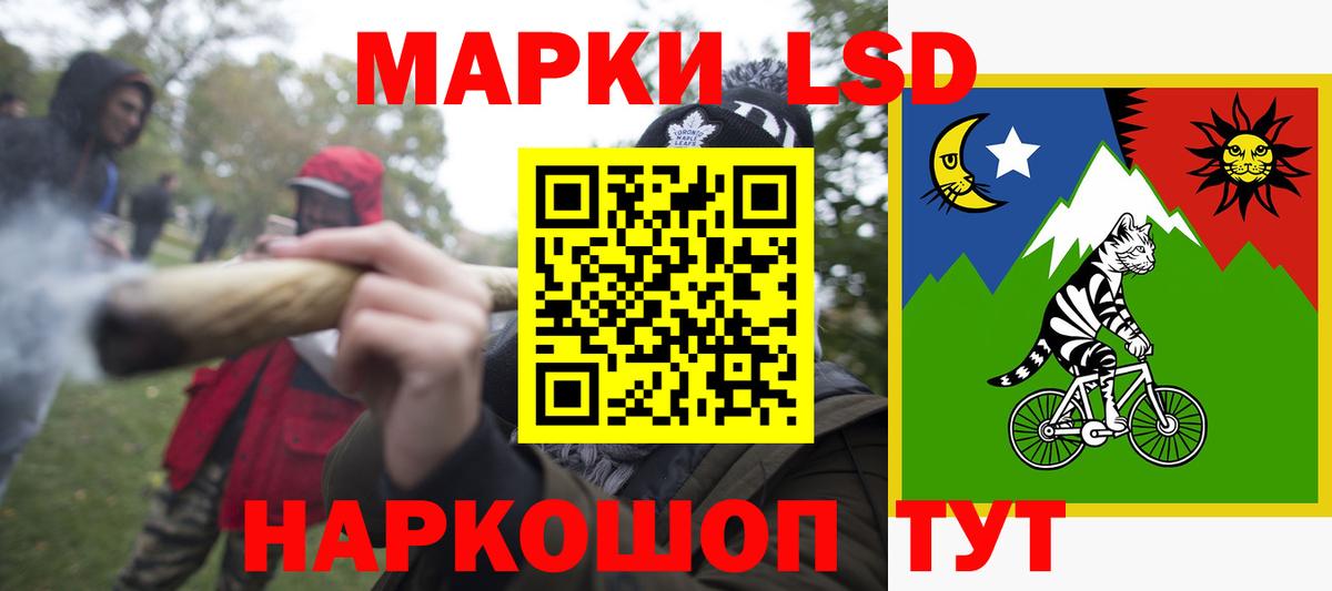 Жигулёвск  ЛСД экстази ecstasy  Вход с VPN 